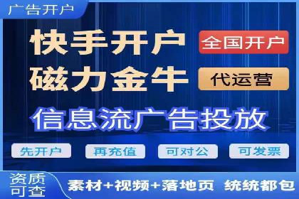 经典SEM广告案例：品牌营销成功之道