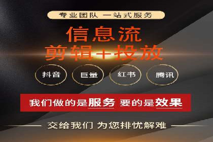 某公司通过百度SEM竞价推广实现快速市场扩张的秘诀