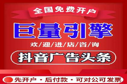 某某企业SEM推广成功案例：打造品牌营销新模式